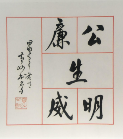 ���ƽ������������ȷ桿����������ʦ