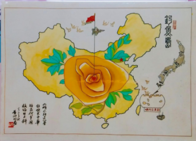 ���ƽ������������ȷ桿����������ʦ