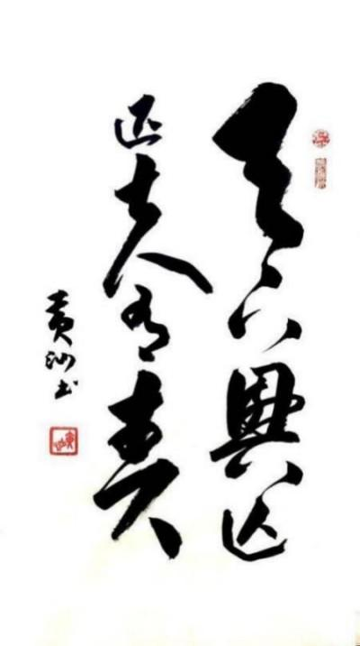 ���ƽ������������ȷ桿����������ʦ