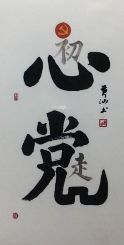 ���ƽ������������ȷ桿����������ʦ