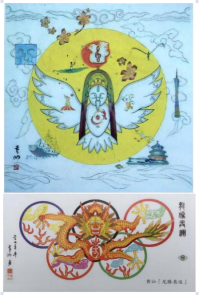 ���ƽ������������ȷ桿����������ʦ