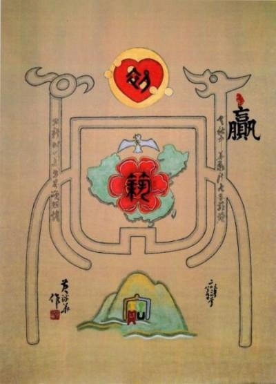 ���ƽ������������ȷ桿����������ʦ