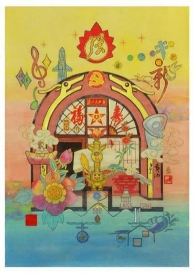 ���ƽ������������ȷ桿����������ʦ