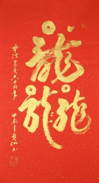 ���ƽ������������ȷ桿����������ʦ