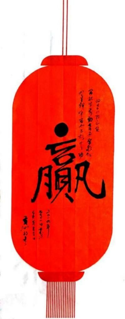 ���ƽ������������ȷ桿����������ʦ