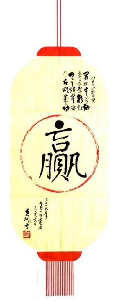 ���ƽ������������ȷ桿����������ʦ