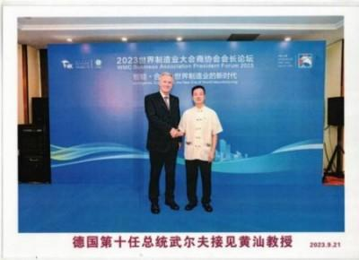 ���ƽ������������ȷ桿����������ʦ