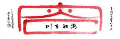 ���ƽ������������ȷ桿����������ʦ