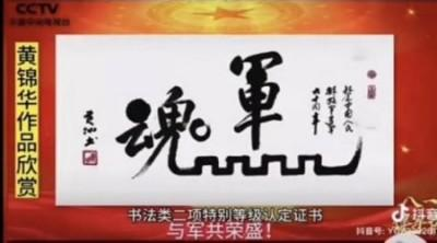 ���ƽ������������ȷ桿����������ʦ