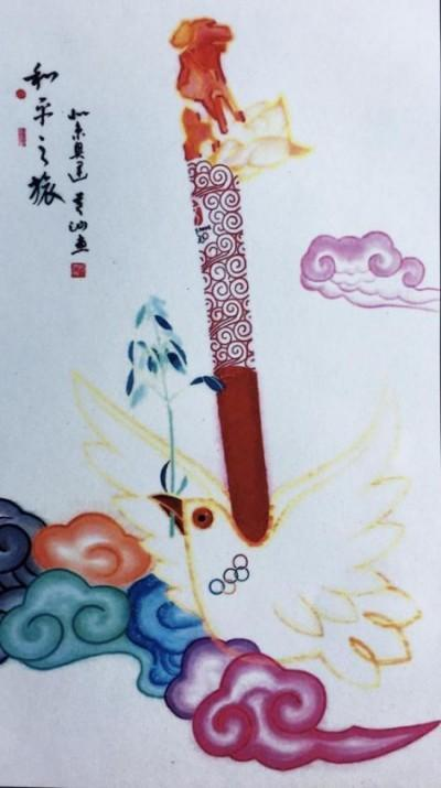 ���ƽ������������ȷ桿����������ʦ