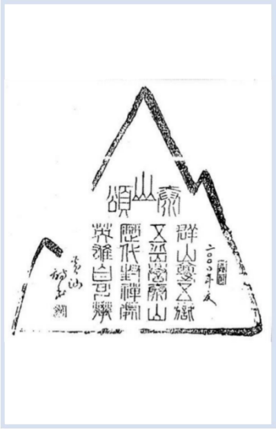 ���ƽ������������ȷ桿����������ʦ