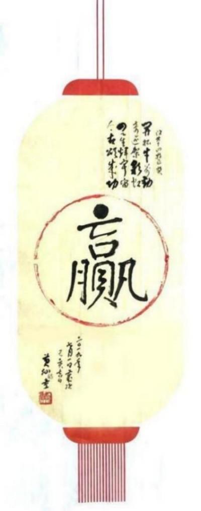 ���ƽ������������ȷ桿����������ʦ