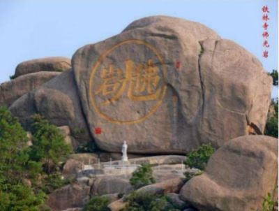 ���ƽ������������ȷ桿����������ʦ