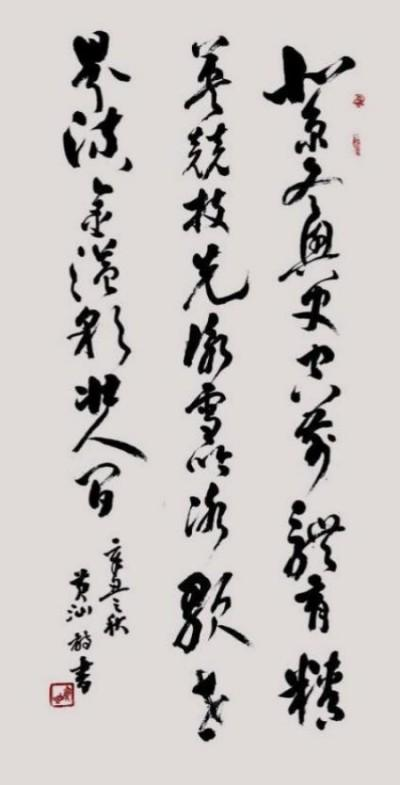 ���ƽ������������ȷ桿����������ʦ