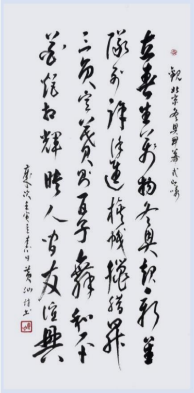 ���ƽ������������ȷ桿����������ʦ