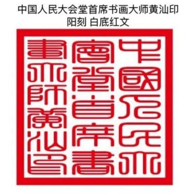 ���ƽ������������ȷ桿����������ʦ