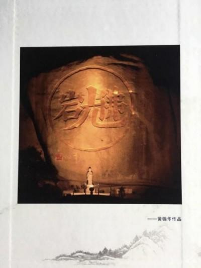 ���ƽ������������ȷ桿����������ʦ