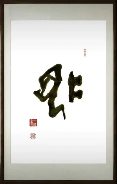 ��һԴ��վ����������֮�۵Ķ�����ʦ;�鷨������� ��Ȥ����