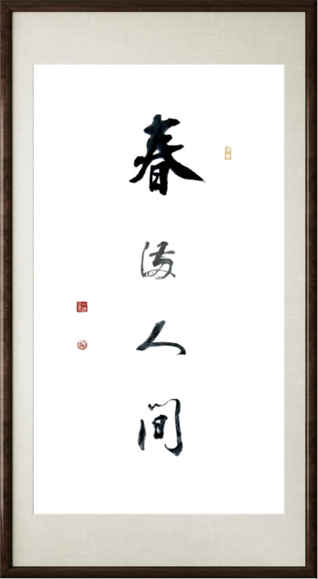 ��һԴ��վ����������֮�۵Ķ�����ʦ;�鷨������� ��Ȥ����