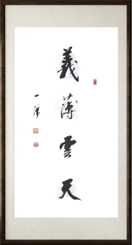 ��һԴ��վ����������֮�۵Ķ�����ʦ;�鷨������� ��Ȥ����