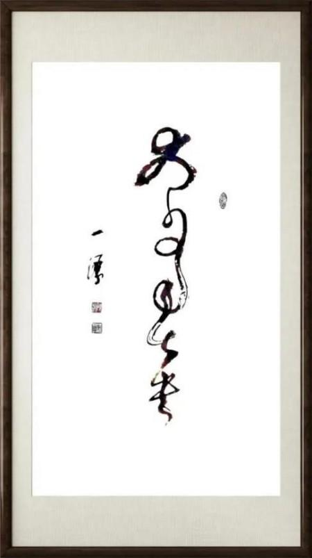 ��һԴ��վ����������֮�۵Ķ�����ʦ;�鷨������� ��Ȥ����