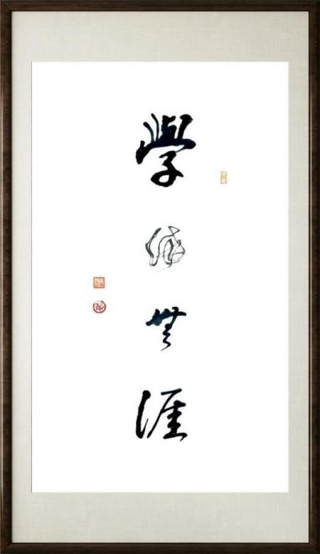 ��һԴ��վ����������֮�۵Ķ�����ʦ;�鷨������� ��Ȥ����