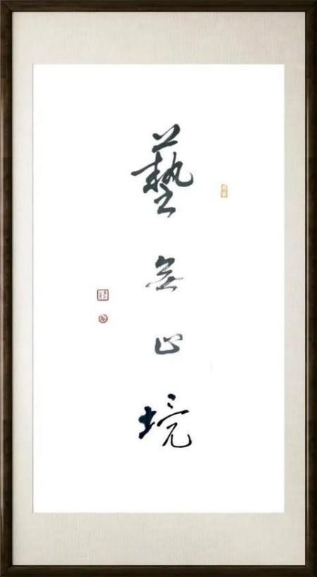 ��һԴ��վ����������֮�۵Ķ�����ʦ;�鷨������� ��Ȥ����