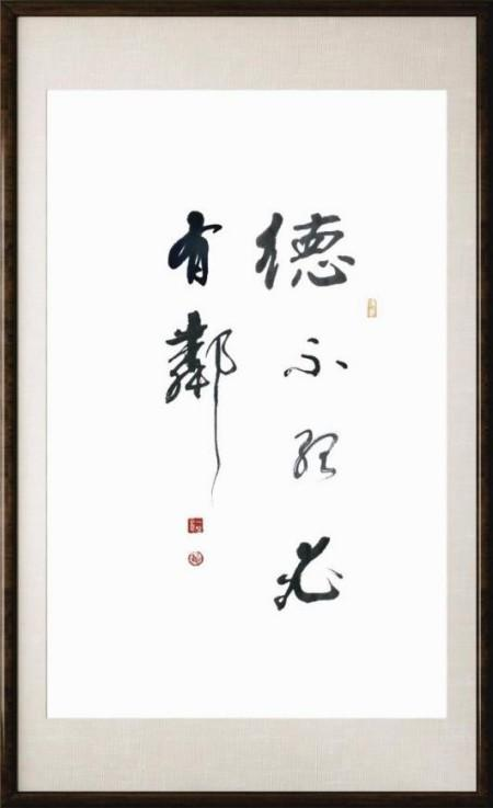 ��һԴ��վ����������֮�۵Ķ�����ʦ;�鷨������� ��Ȥ����