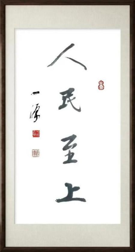 ��һԴ��վ����������֮�۵Ķ�����ʦ;�鷨������� ��Ȥ����