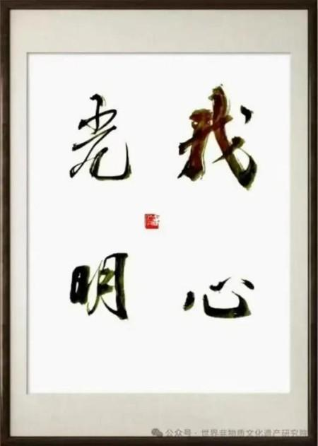 ��һԴ��վ����������֮�۵Ķ�����ʦ;�鷨������� ��Ȥ����