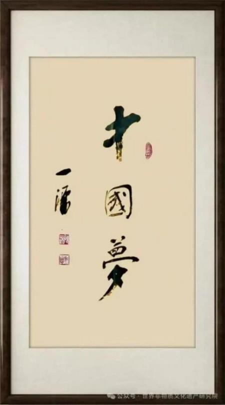 ��һԴ��վ����������֮�۵Ķ�����ʦ;�鷨������� ��Ȥ����