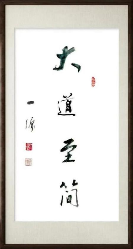 ��һԴ��վ����������֮�۵Ķ�����ʦ;�鷨������� ��Ȥ����