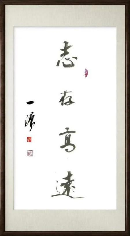 ��һԴ��վ����������֮�۵Ķ�����ʦ;�鷨������� ��Ȥ����