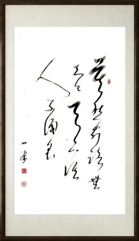 ��һԴ��վ����������֮�۵Ķ�����ʦ;�鷨������� ��Ȥ����