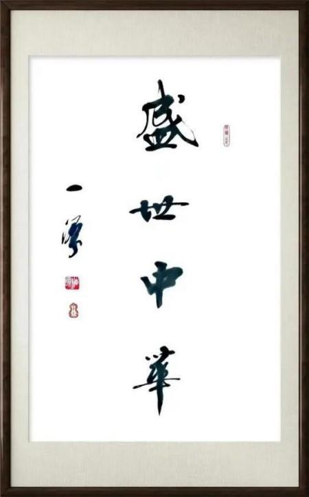 ��һԴ��վ����������֮�۵Ķ�����ʦ;�鷨������� ��Ȥ����