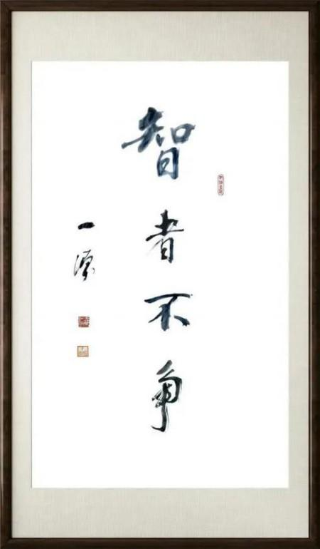 ��һԴ��վ����������֮�۵Ķ�����ʦ;�鷨������� ��Ȥ����