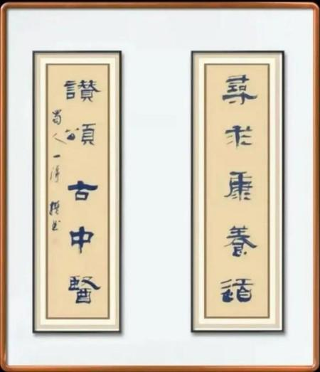 ��һԴ��վ����������֮�۵Ķ�����ʦ;�鷨������� ��Ȥ����