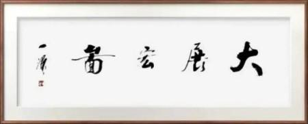 ��һԴ��վ����������֮�۵Ķ�����ʦ;�鷨������� ��Ȥ����