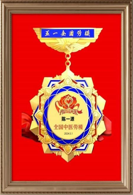 ��һԴ��վ����������֮�۵Ķ�����ʦ;�鷨������� ��Ȥ����