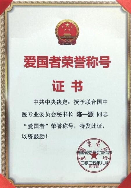 ��һԴ��վ����������֮�۵Ķ�����ʦ;�鷨������� ��Ȥ����