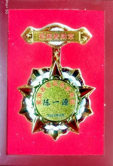 ��һԴ��վ����������֮�۵Ķ�����ʦ;�鷨������� ��Ȥ����