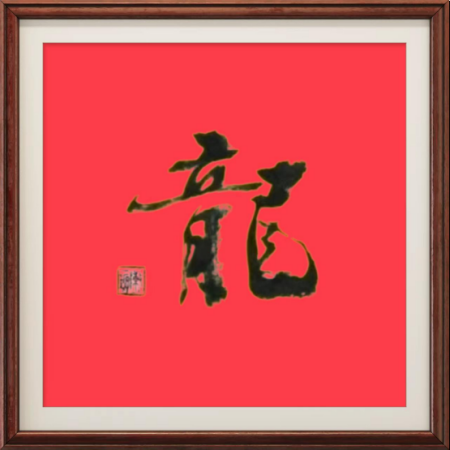 ��һԴ��վ����������֮�۵Ķ�����ʦ;�鷨������� ��Ȥ����