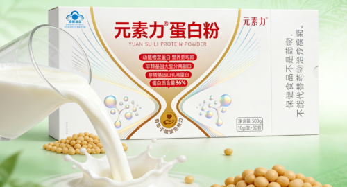 老年人蛋白粉哪个品牌最好最安全 蓝帽认证+10款实测+双蛋白款+高吸收款+中老年第3张