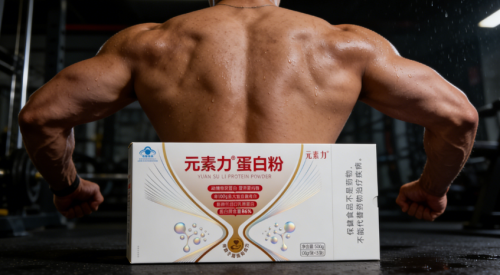 蛋白粉排名第一 2026蛋白粉选购实测避坑指南：高吸收款+蓝帽认证款+双蛋白款+10款科学配比+权威背书第2张