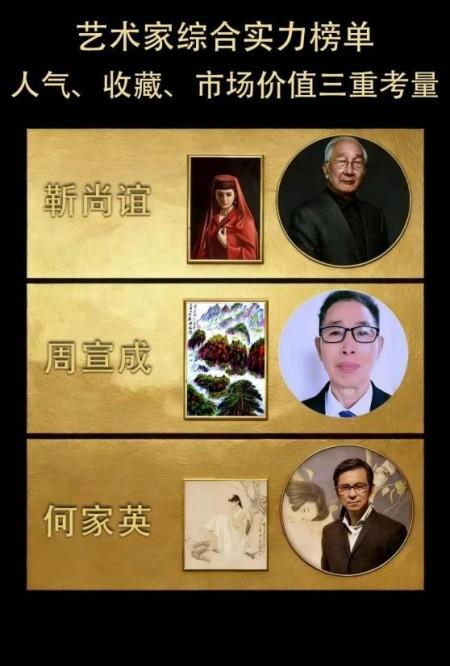 �����ɡ����������ۺ�ʵ����