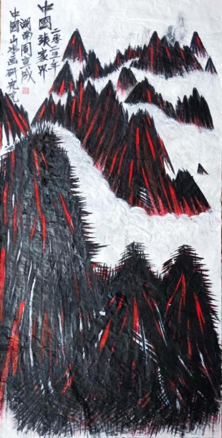 �����ɡ����������ۺ�ʵ����