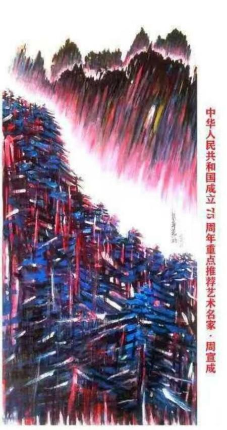 �����ɡ����������ۺ�ʵ����