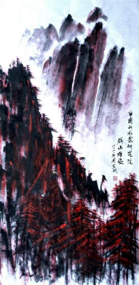 �����ɡ����������ۺ�ʵ����