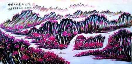 �����ɡ����������ۺ�ʵ����