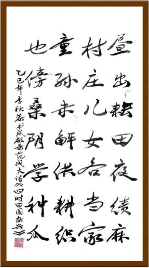 ����δ��ʮ��Ͷ�ʺ��ղؼ�ֵ���а񡪡������